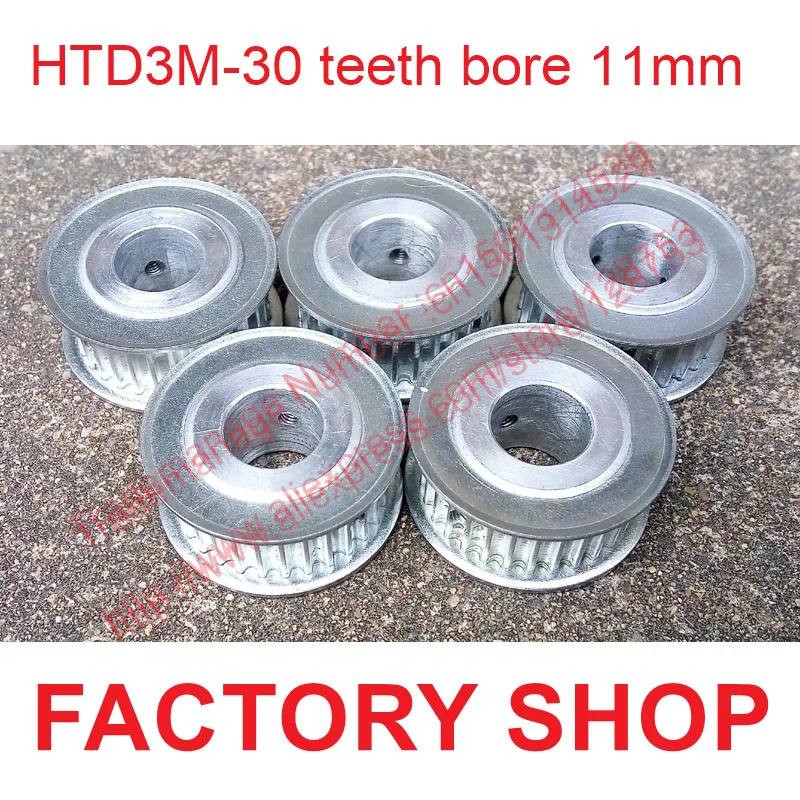 

High quality 5pcs 30 teeth Bore 11mm HTD3M Timing Pulley 30 tooth ARC fit width 10mm of HTD 3M S3M timing Belt Free shipping