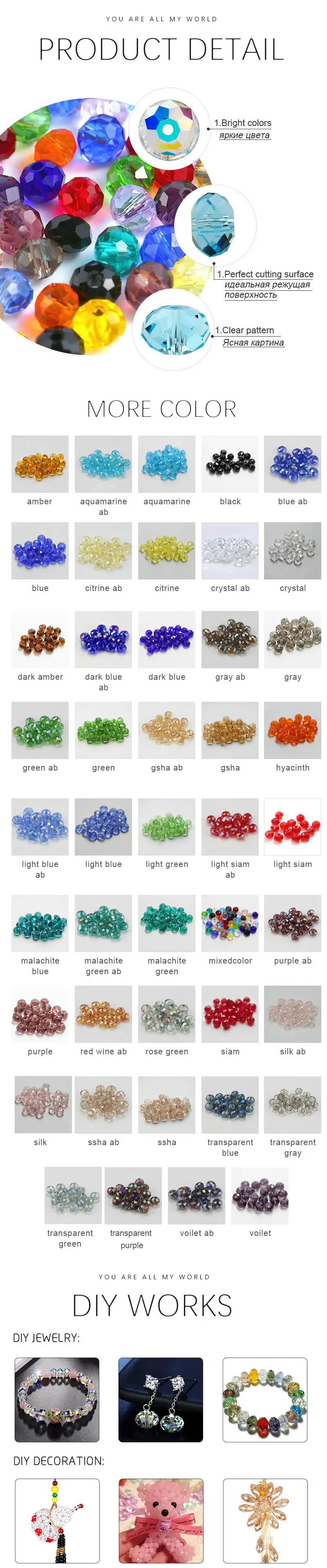 Kaufen 1 und Erhalten 1 Freies 4mm Glas Perlen Runde Kristall Perlen Bunte Spacer Bead Für Armband Schmuck Machen DIY Insgesamt 300PCS – Detail 5