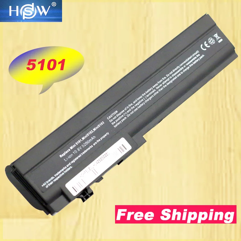 Аккумулятор HSW на 6 ячеек для hp mini 5101 5102 5103 GC06 AT901AA HSTNN-DB0G HSTNN-OB0F HSTNN-I71C HSTNN-IB0F 579027-001