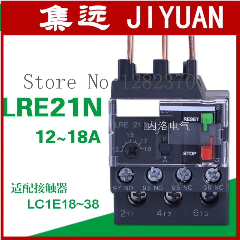 

[ZOB] Authentic LRE21N LRE22N LRE32N LRE35N original thermal relay thermal overload relay 12-18A LR-E21N --10pcs/lot