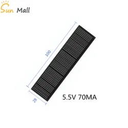 Mini Mono Solar Panel 5V 70MA for DIY Toy/Solar Lawn Light Sensor Lights/ Solar Flashlight  5.5V