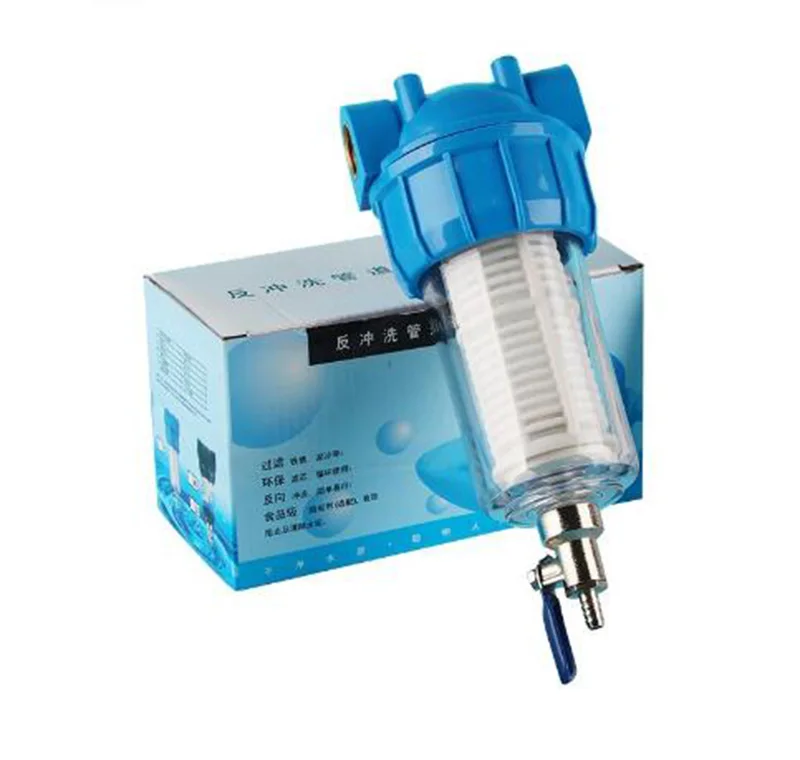 Прозрачный фильтр, отдачи от солнечной стиральной машины, очиститель водопроводной воды D233