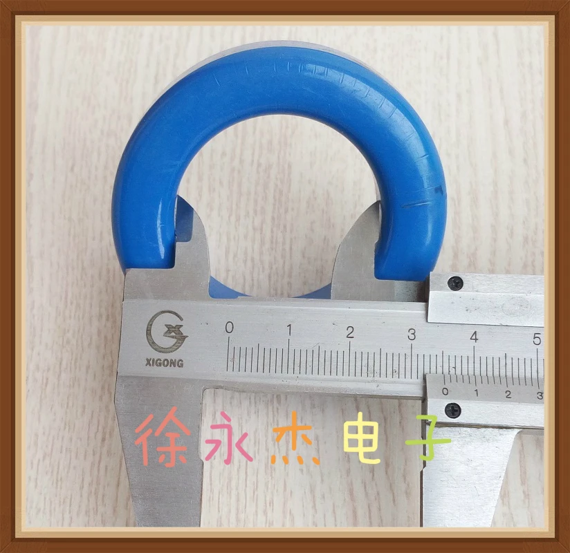 Ferrosilicon-aluminium magnetic ring for sinusoidal wave inverters