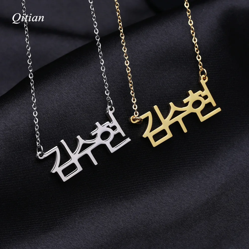 Personalized Collares Mujer Custom Korean Name Chokers Necklaces Women Stainless Steel Gargantilha Charm Name Jewelry