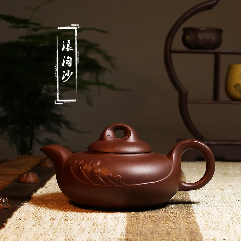 Mixed batch of Yixing purple clay teapot ore langtaosha 400cc gift teapot tea custom LOGO Kung Fu