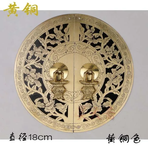 

[Haotian vegetarian] Chinese Ming copper door handle door leaf HTB-207 Elixir paragraph furniture copper fittings