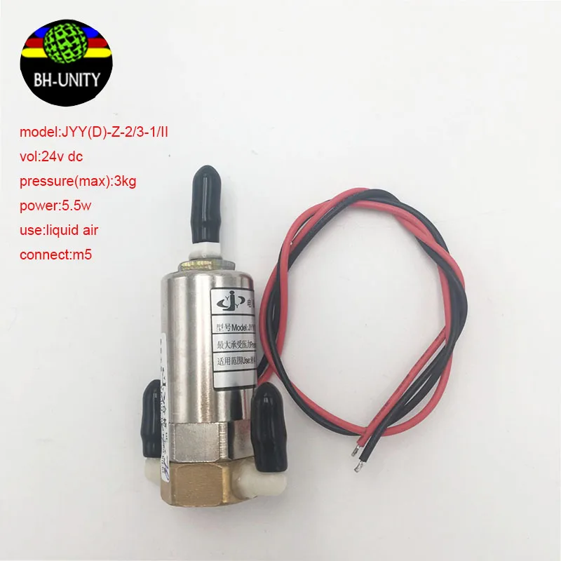 5pcs/lot printer parts solenoid solvent valves JYY(D)-Z-30-2/3-II 24VDC on sale