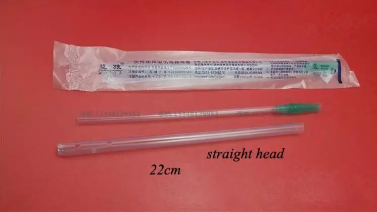 Medical sterilize disposable perforated pipe negative pressure stragiht head Blood drainage Intraperitoneal suction tube