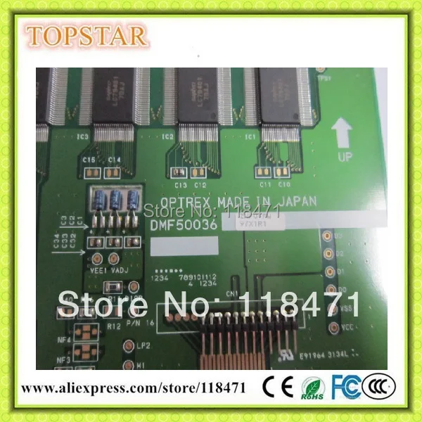 Original A+ Grade 5 inch LCD Panel  DMF50036NFU-FW