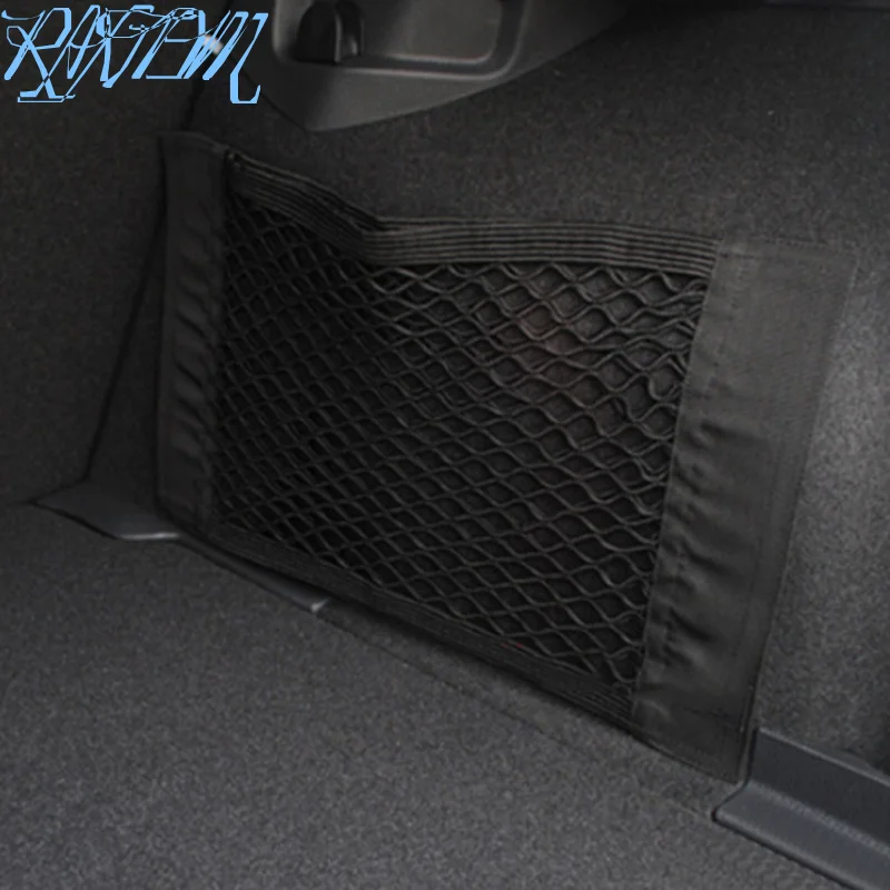 Car Trunk Nylon Rope Net/luggage net with backing For Volkswagen VW GOLF 6 7 GTI TIGUAN PASSAT B5 B6 JETTA MK5 MK6 POLO