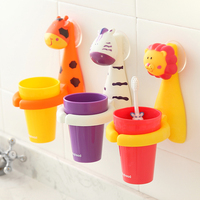 Animal Cartoon wall suction children toothbrush holder suit sucker toothpick wall hanging mouthwash cup creative brush cup