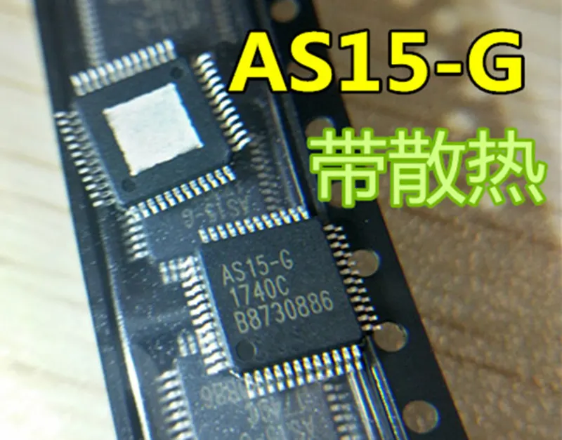 Новый AS15-G TQFP48 жидкости осколок кристалла плата логики IC AS15G в наличии