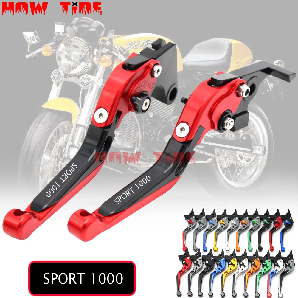 

Adjustable Folding Extendable Motorbike Motorcycle Brake Clutch Levers For Ducati SPORT 1000 SPORT1000 2006-2009