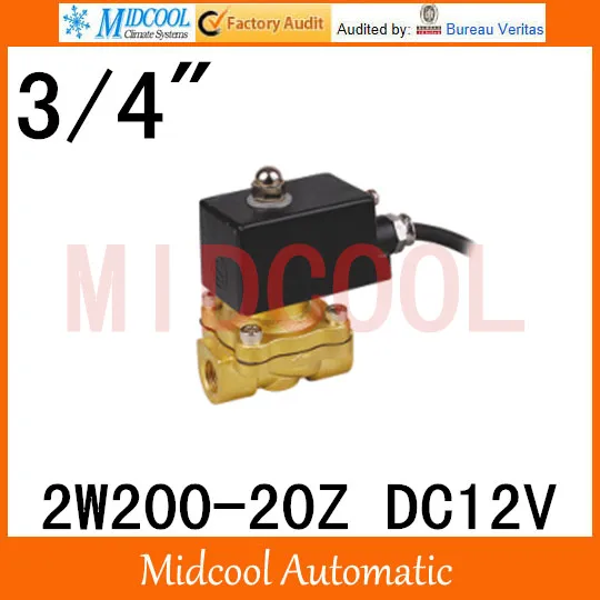 High quality explosion-proof solenoid valves of brass 2W200-20Z  port 3/4