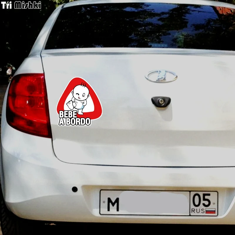 Tri Mishki WCS226 14*15cm baby on board bebe a bordo car sticker funny colorful auto automobile decals image 3
