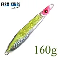 160g