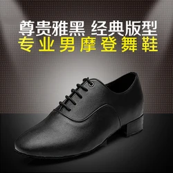 Chaussures de danse latine modernes pour hommes, chaussures de tango de salle de Rh, talon bas, tout neuf