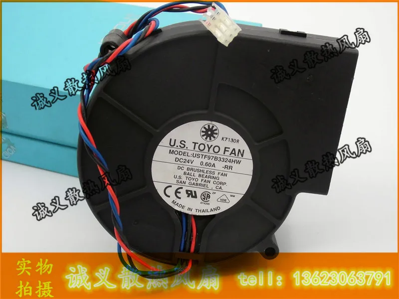 Free Shipping Original 9.7cm 9733 24v 0.60a worm gear double ball drum fan ustf97b3324hw