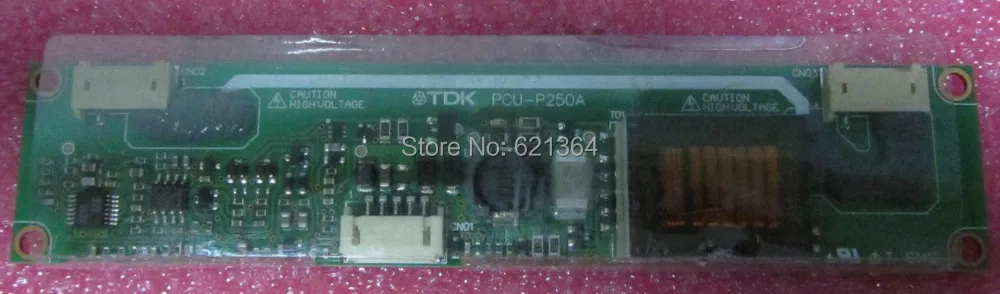 

PCU-P250A CXA-0457-MU Inverter for industrial screen new and original
