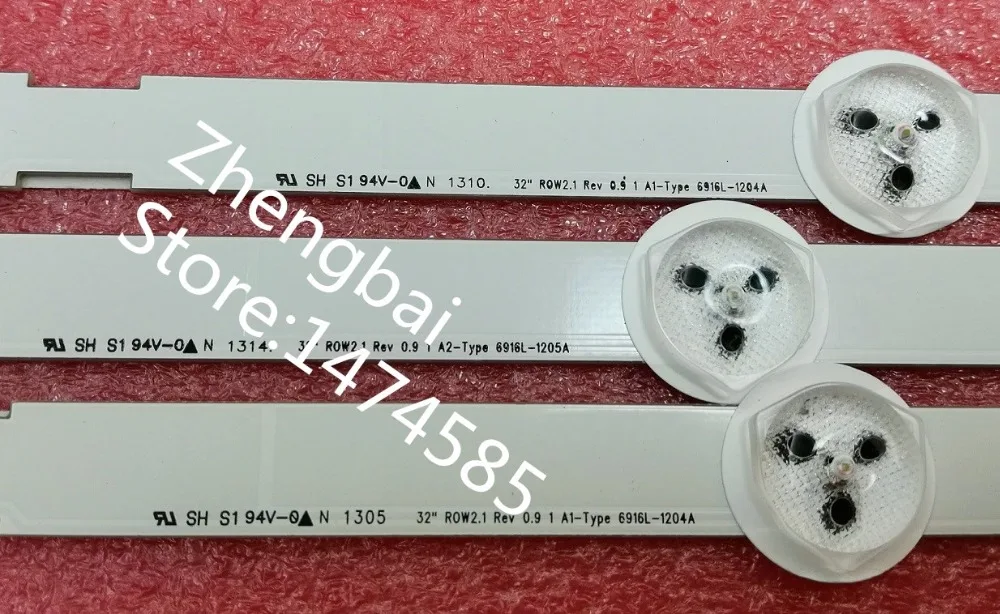 Kit LED Strip for 32LN544B 32LA620V 32LA615v 32LN520B 32LN542V 32LN5180 32LN570V 32LN545B 6916L-1204A 1205A 1105A 1106A