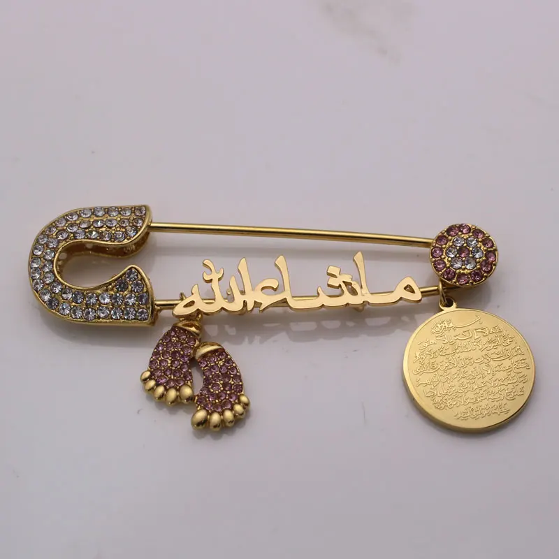 muslim islam Allah AYATUL KURSI Mashallah in arabic Stainless Steel Pin brooch pink Baby Pin