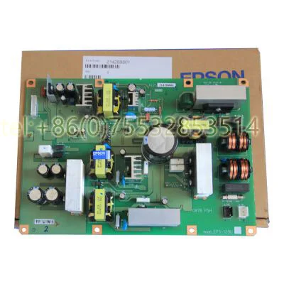 B7080 Power Board