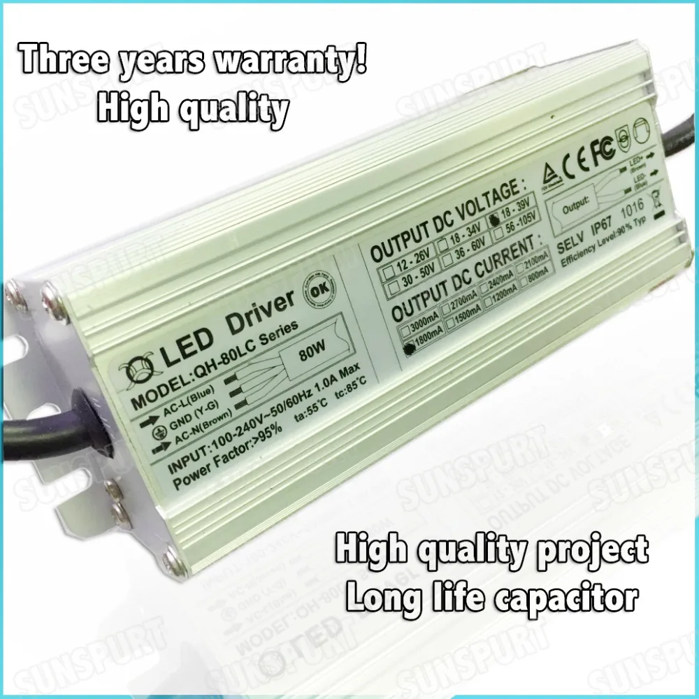 2 Pcs By EMC LVD IP67 80W AC85-277V LED Driver 6-12Cx6B 1800mA DC18-40V Constant Current LED Power For Spotlights Free Shipping