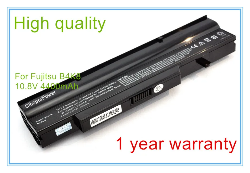 High quality  battery for V3405 V3505 V3525 V8210 BTP-BAK8 BTP-B4K8