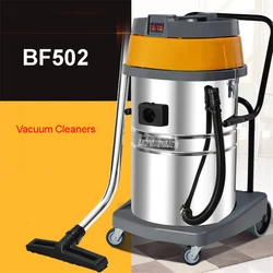 220V/50 Hz  BF502 vacuum cleaner home powerful high power 2000W hotel car wash industrial vacuum suction machine 70 liters