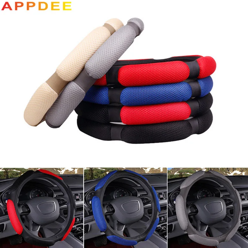 Universal Car Steering Wheel Cover 38cm 3D Car Styling Handlebar braid Covers Sport Breathable Skid-proof car accessories