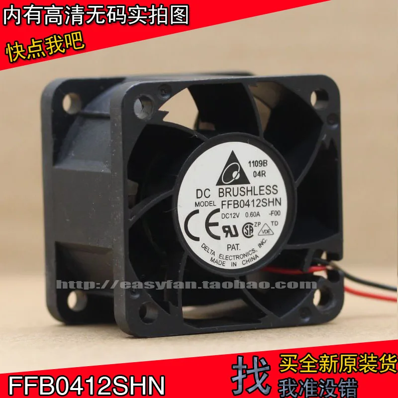 brand new DELTA  FFB0412SHN 4cm 4028 0.6A Server cooling fan