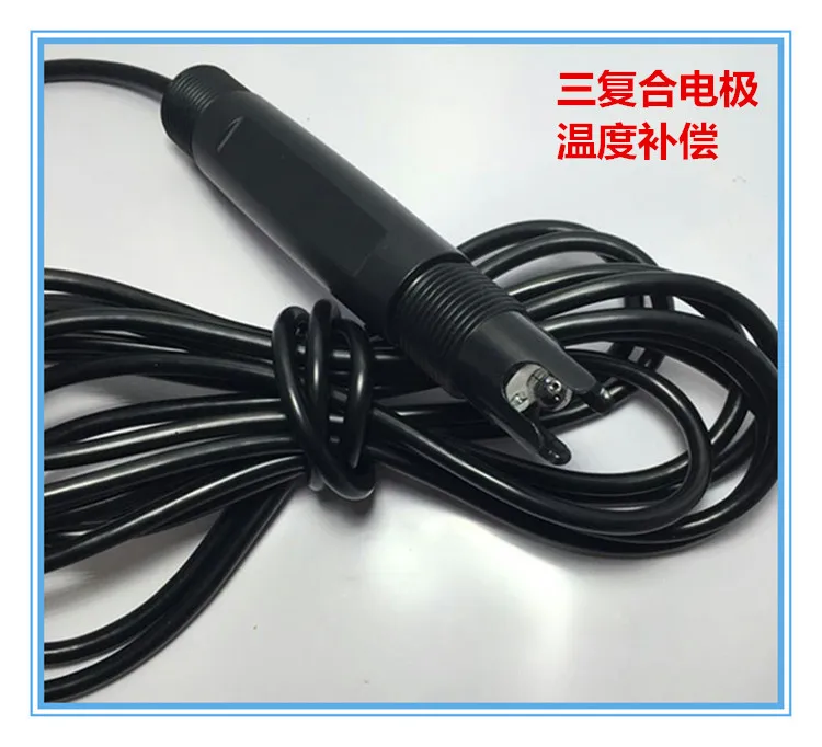 Temperature-compensated PH Triplex Electrode Industrial On-line PH Meter PH Probe On-line Electrode