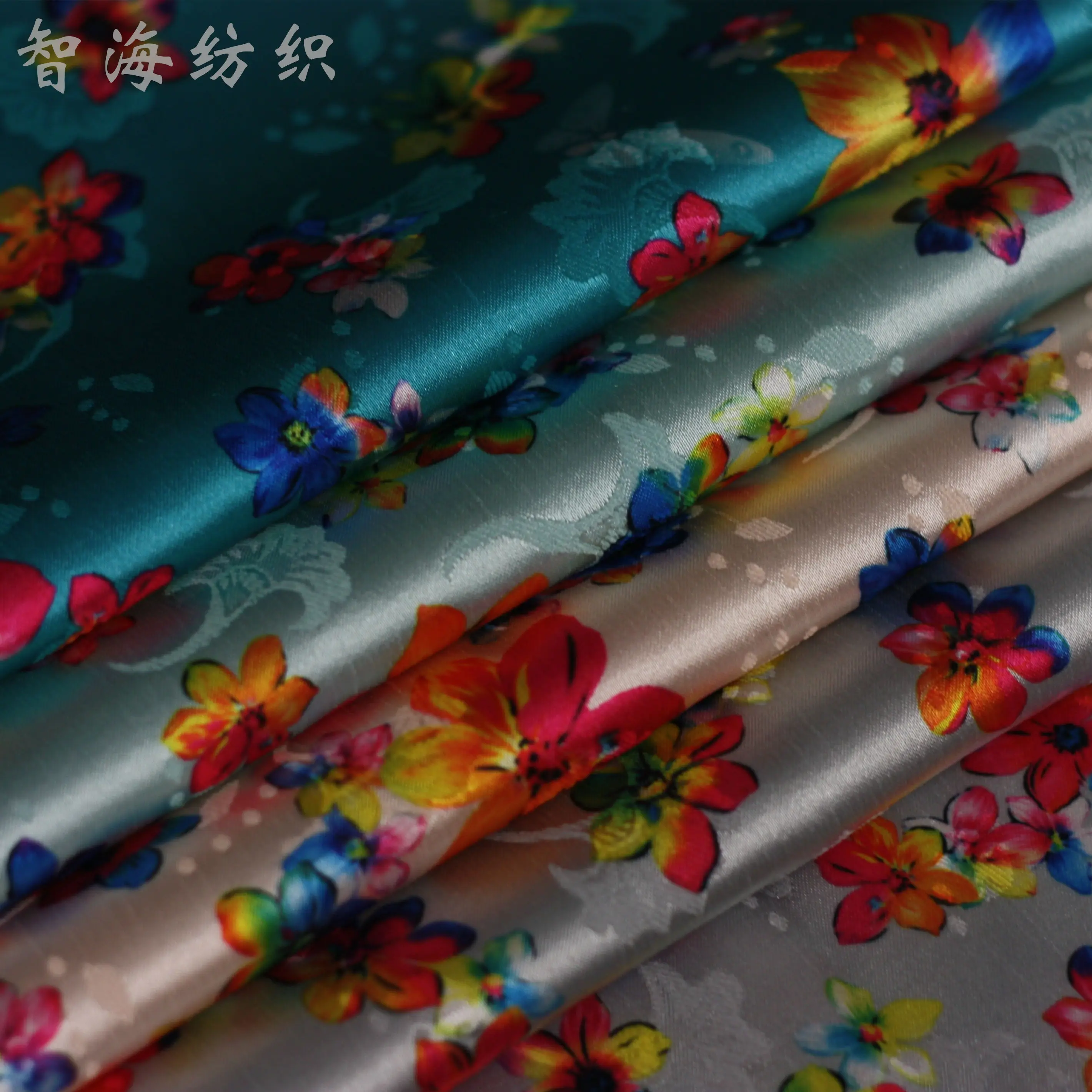 

New spring and summer polyester fiber elastic dress cheongsam skirt fashion digital printing jacquard fabric fabric