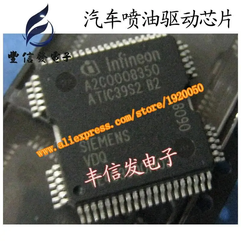 A2C00008350 AC39S2 B2 vehicle engine computer board Automotive injector driver IC chip