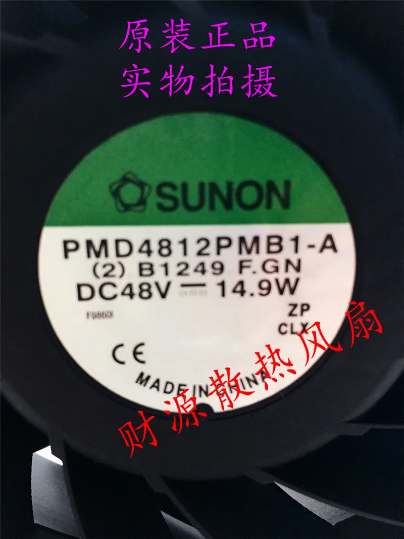 SUNON PMD4812PMB1-A (2).B1249.F.GN DC 48V 14.9W 120x120x38mm 4-Wire Server Cooling  Fan