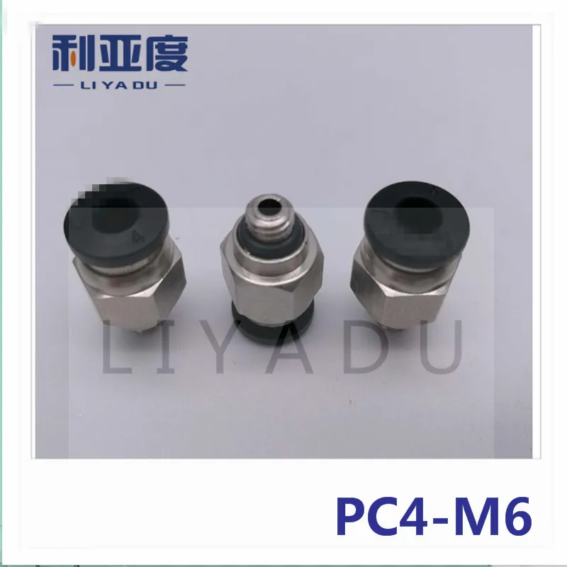 100PCS / lot PC4-M6 Bore 4mm For 4mm PTFE Tube Black/White/fast joint / pneumatic connector / copper connector / thread