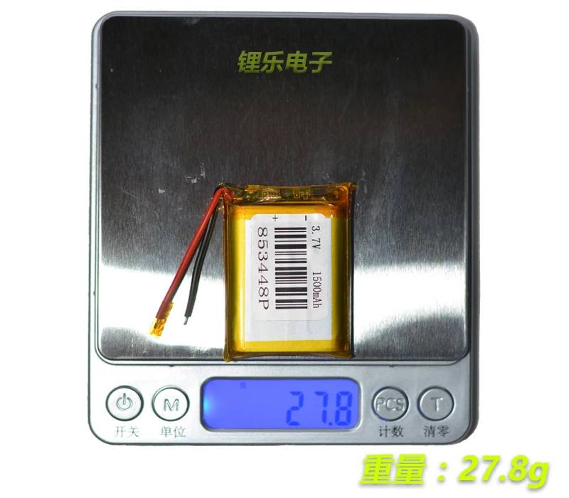 بطارية ليثيوم بوليمر 3.7 فولت ، 1500 مللي أمبير ، نظام ملاحة 853448 ، صوت بلوتوث ، هاتف إلكتروني للكلاب