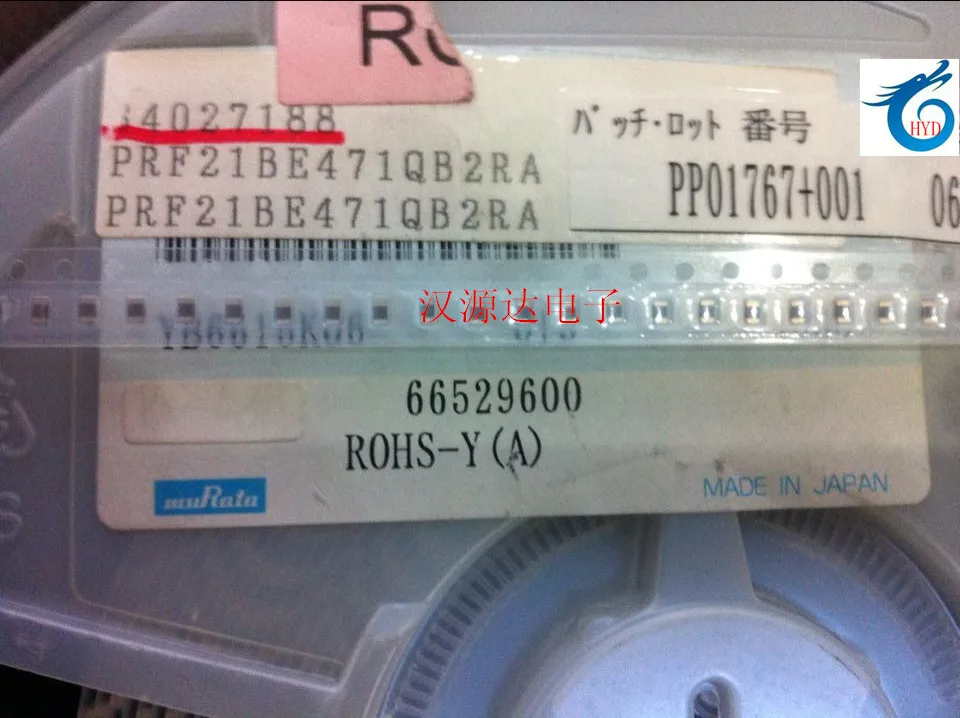 10 قطعة PRF21BE471QB2RA 470R 32V 0805 SMD