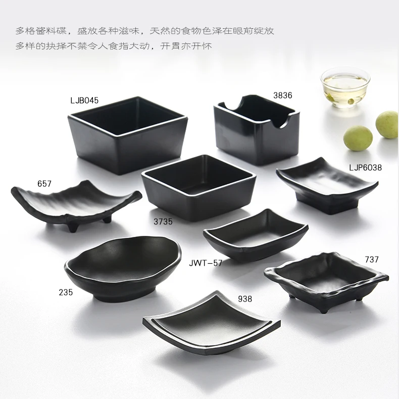 High-grade melamine black matte plastic dipping sauce dish of mustard oil vinegar dish tableware in Japan and South Korea