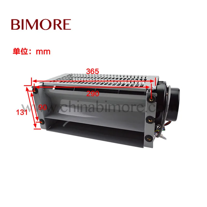 2 Pieces FB-9K BIMORE Elevator fan cross flow fan AC220V Type A or Type B