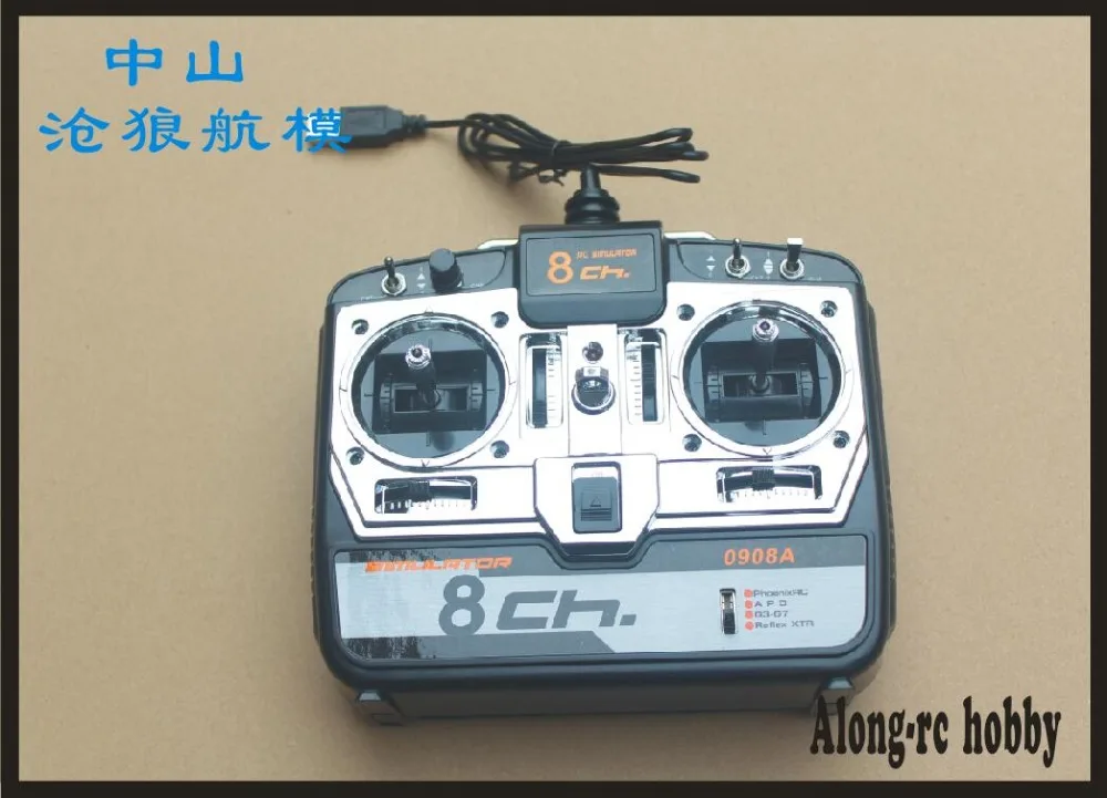 8CH RC Simulator Real Flight Helicopter 3D airplane MultiCopter Quad Simulator 0908A Mode 1 Mode 2 With CD Disk G7 Phoenix 5.0