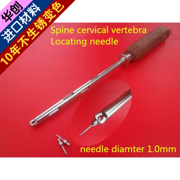 medical orthopedic instrument Spine Anterior cervical vertebra Locating needle holder screw Display needle Left Right show pin