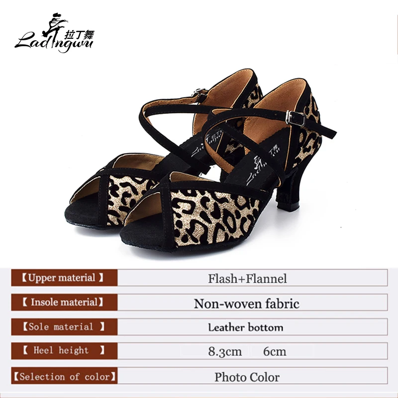 Ladingwu New Leopard texture Flannel and Flash Women's Ballroom Dance Shoes Waltz Salsa Latin Dance Shoes Heels 6cm/8.3cm