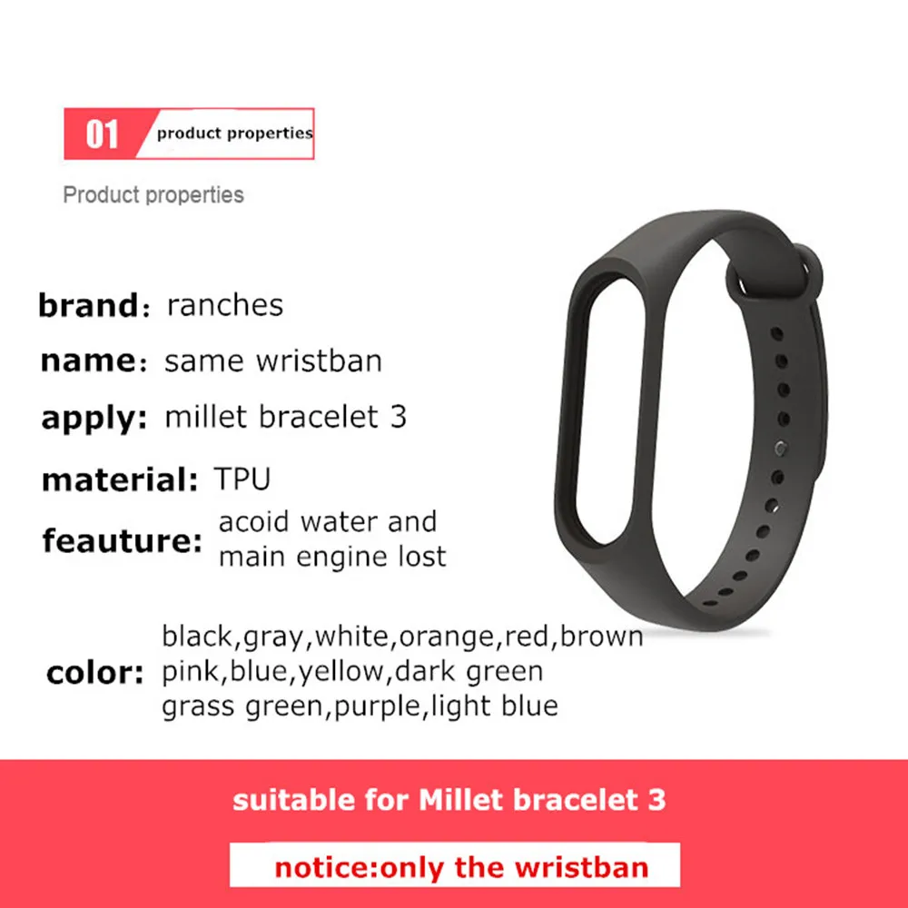 Mi Band 4 3สายซิลิโคนสำหรับ Xiaomi Mi Band 3สีดำสีแดงสายรัดข้อมือสมาร์ทสายคล้องข้อมือและสำหรับ Mi Band3