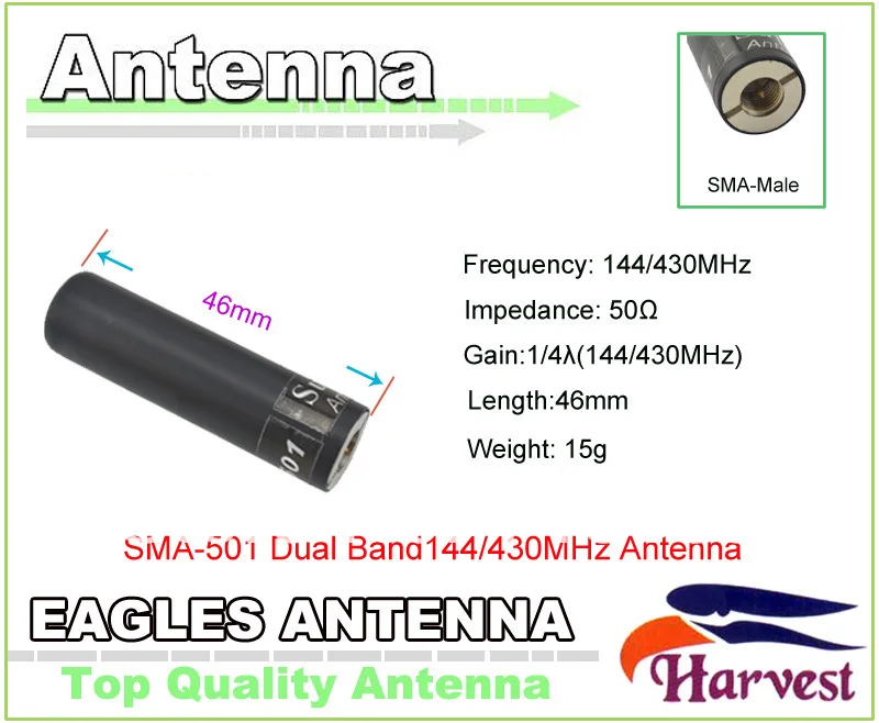 SMA-M Harvest SMA-501 Dual Band 144/430MHz  thumb ultrashort Antenna for Portable Two-way Radio PX-2R UV-3R TH-2R KG-UV6D TH-F8