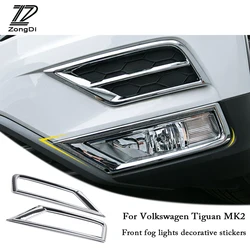 ZD Car Front Fog Light Cover Day Running head Light Frame Trim For Volkswagen Tiguan MK2 2016 VW Tiguan 2017 Accessories