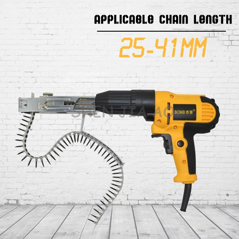 휴대용 전기 드릴 자동 연속 나사 건, 나사 속도 제어, 목재 마감 도구, 220V, 1PC