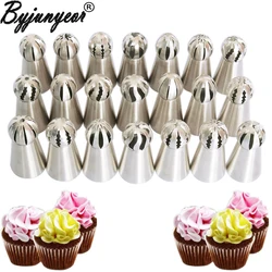 21PCS/SET Spherical Ball Stainless Steel Icing Piping Globular Nozzle Pastry Tips Cream Fondant Cupcake Baking Tip Tool CS084
