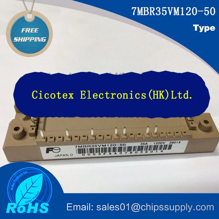 

7MBR35VM120-50 IGBT 35A 1200V 7MBR35VM 120-50 MODULE 7MBR35VM12050 7MBR35 VM120-50 7MBR 35VM120-50 7 MBR35VM120-50 7MBR35V M120