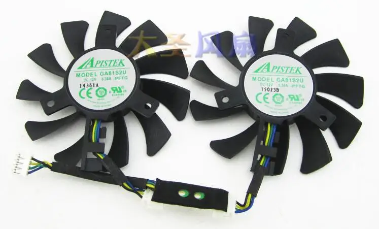 Wholesale: graphics dual fan DC 0.38A GA81S2U 12V 4 line temperature control speed fan (two fans)